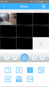 xmeye_2020-09-29_17-56-00